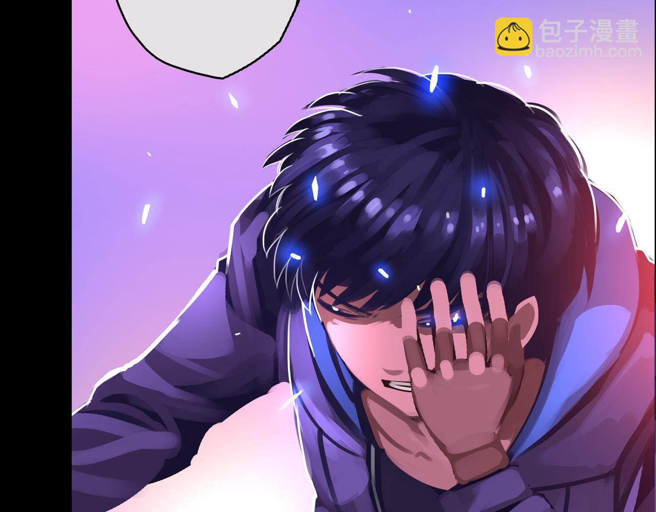 03.避难所(1/3)-第3话