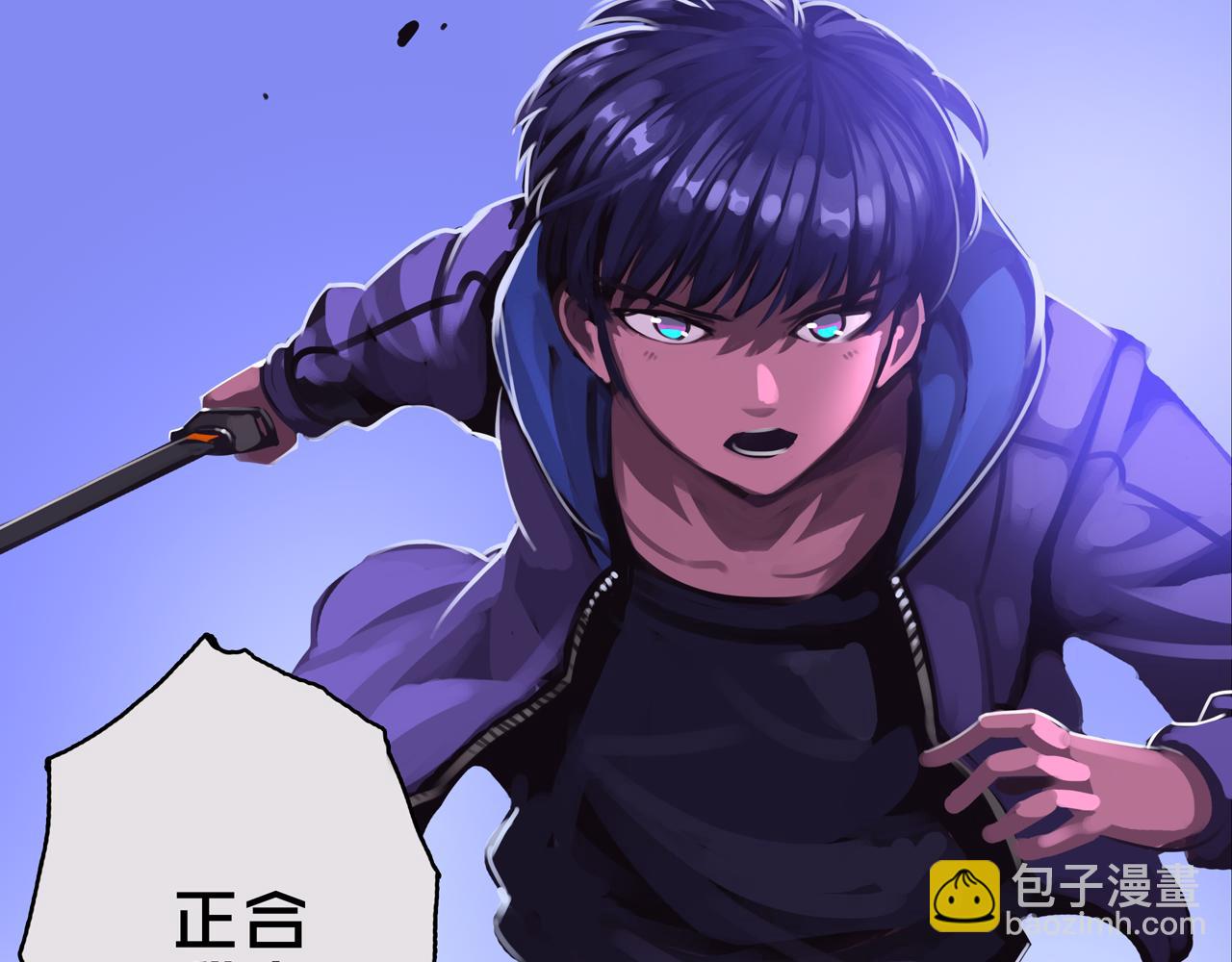 03.避难所(1/3)-第3话