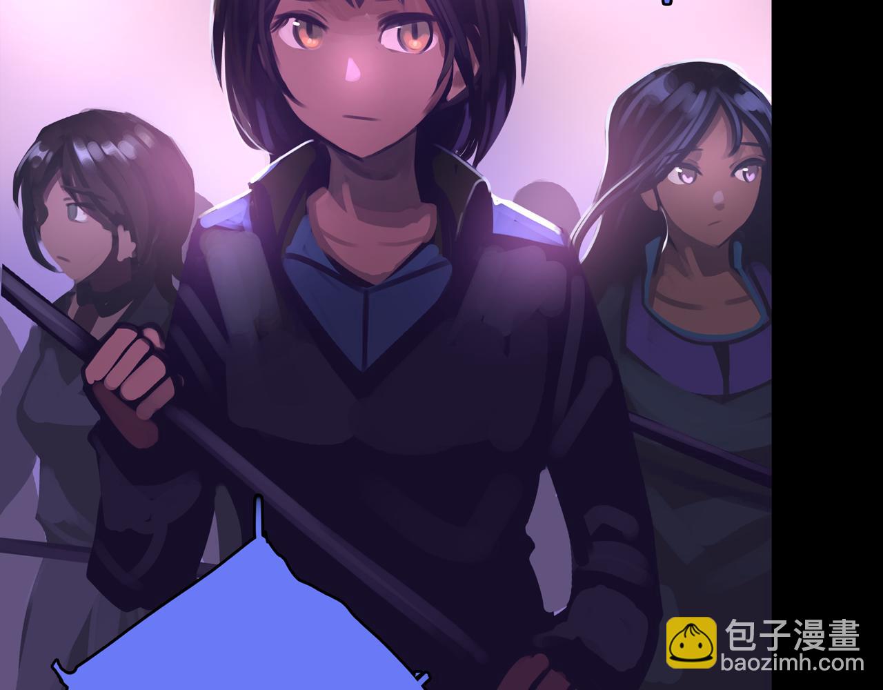 03.避难所(1/3)-第3话