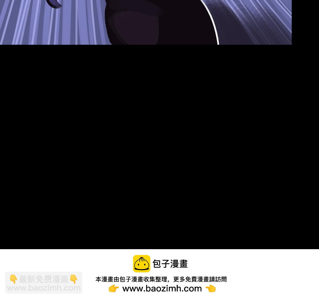 03.避难所(1/3)-第3话