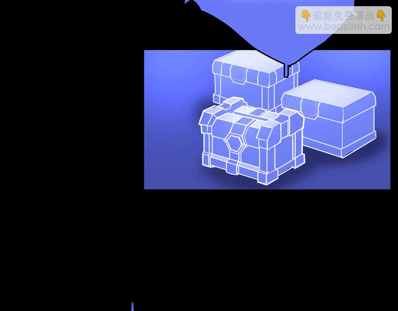 03.避难所(1/3)-第3话