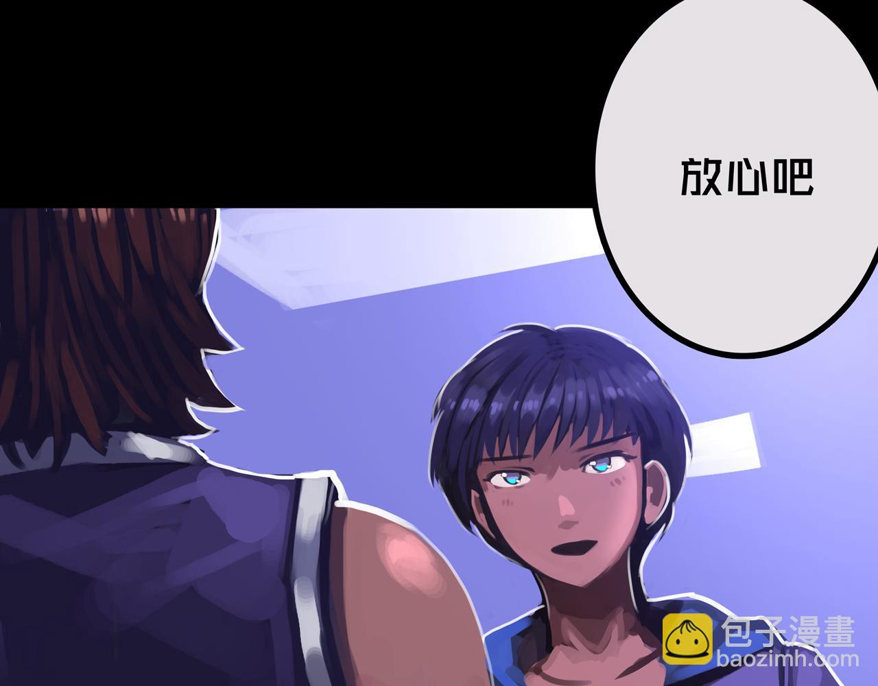 31.收   编(1/3)-第31话