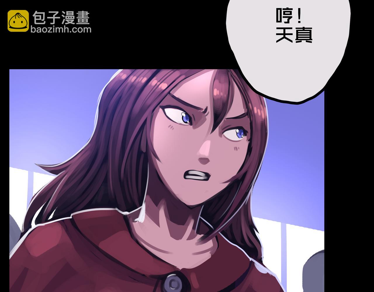 31.收   编(1/3)-第31话