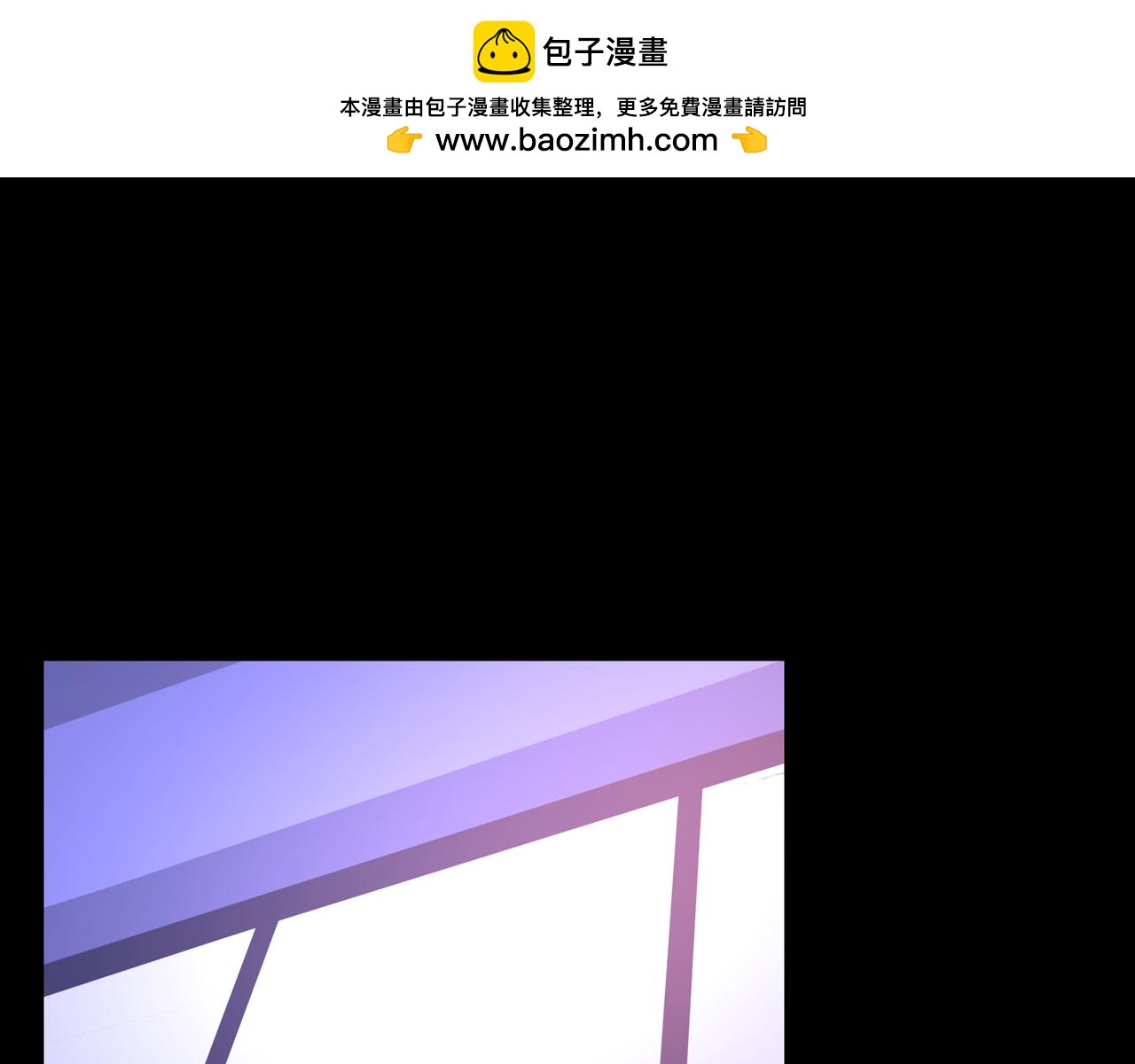 31.收   编(1/3)-第31话