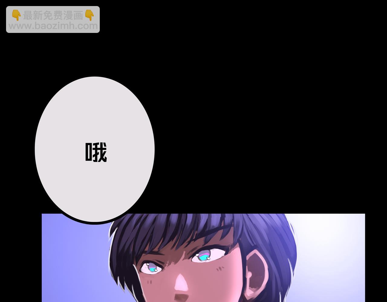 31.收   编(1/3)-第31话