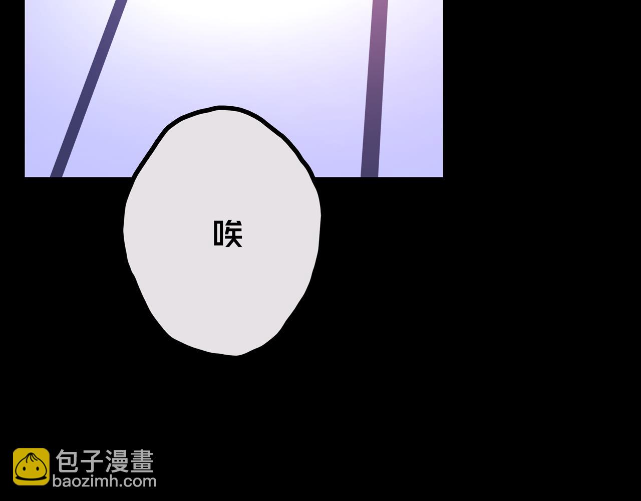 31.收   编(1/3)-第31话