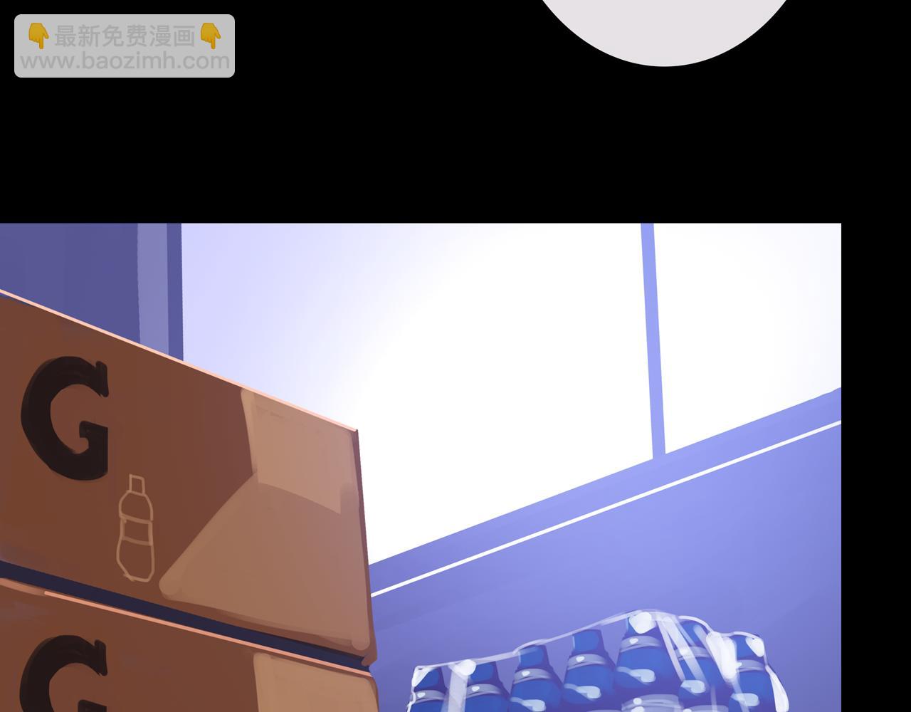 31.收   编(1/3)-第31话