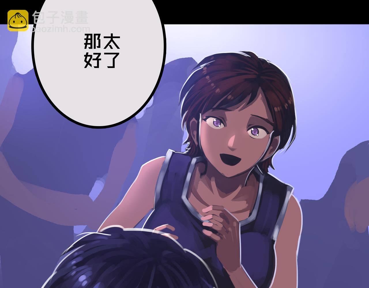 31.收   编(1/3)-第31话