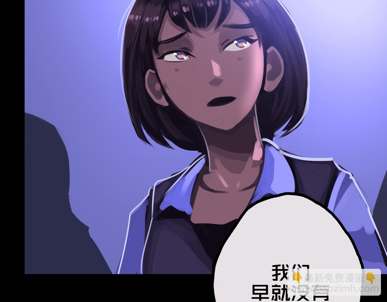 33.爱心超市(1/3)-第33话