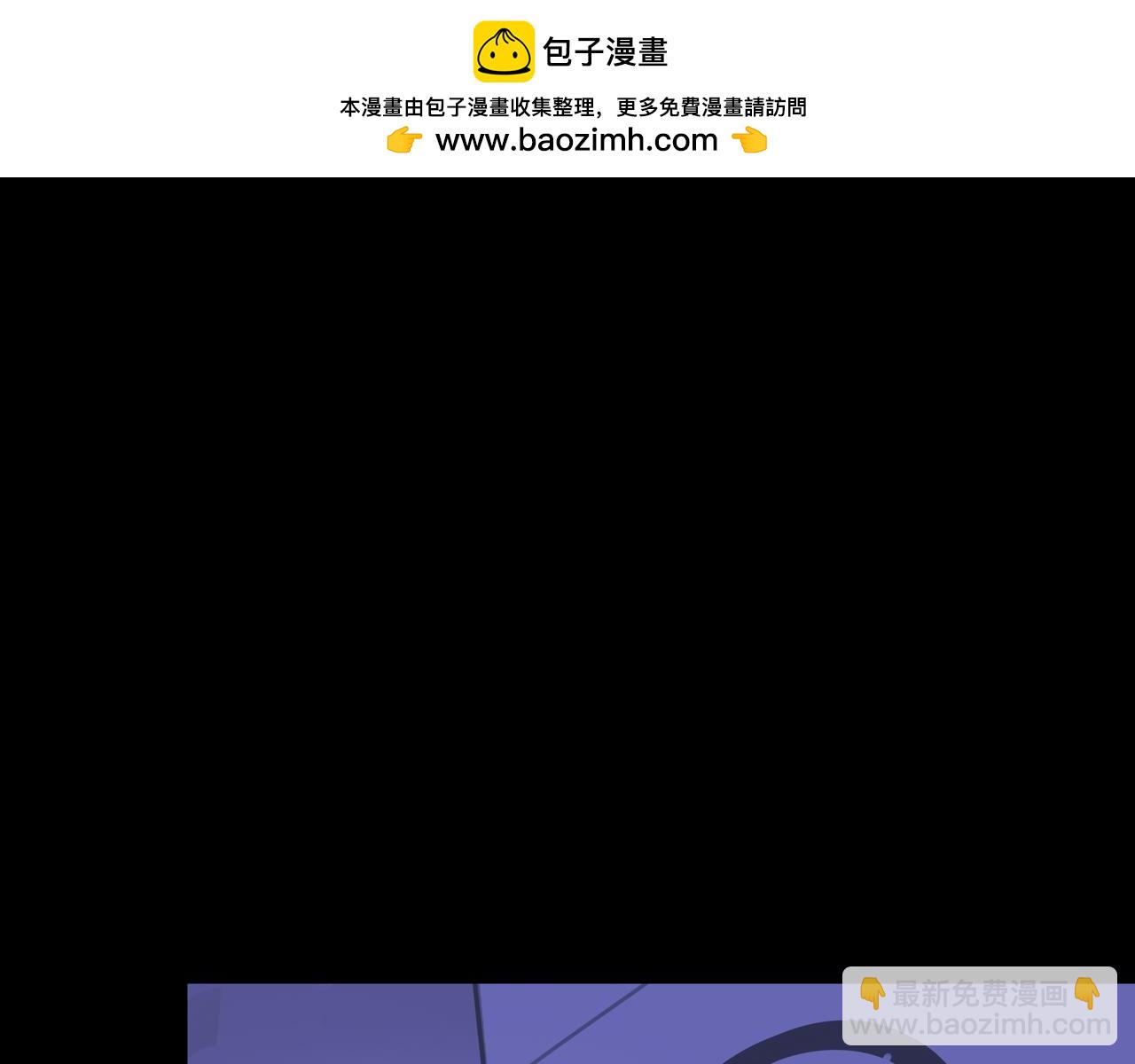 33.爱心超市(1/3)-第33话