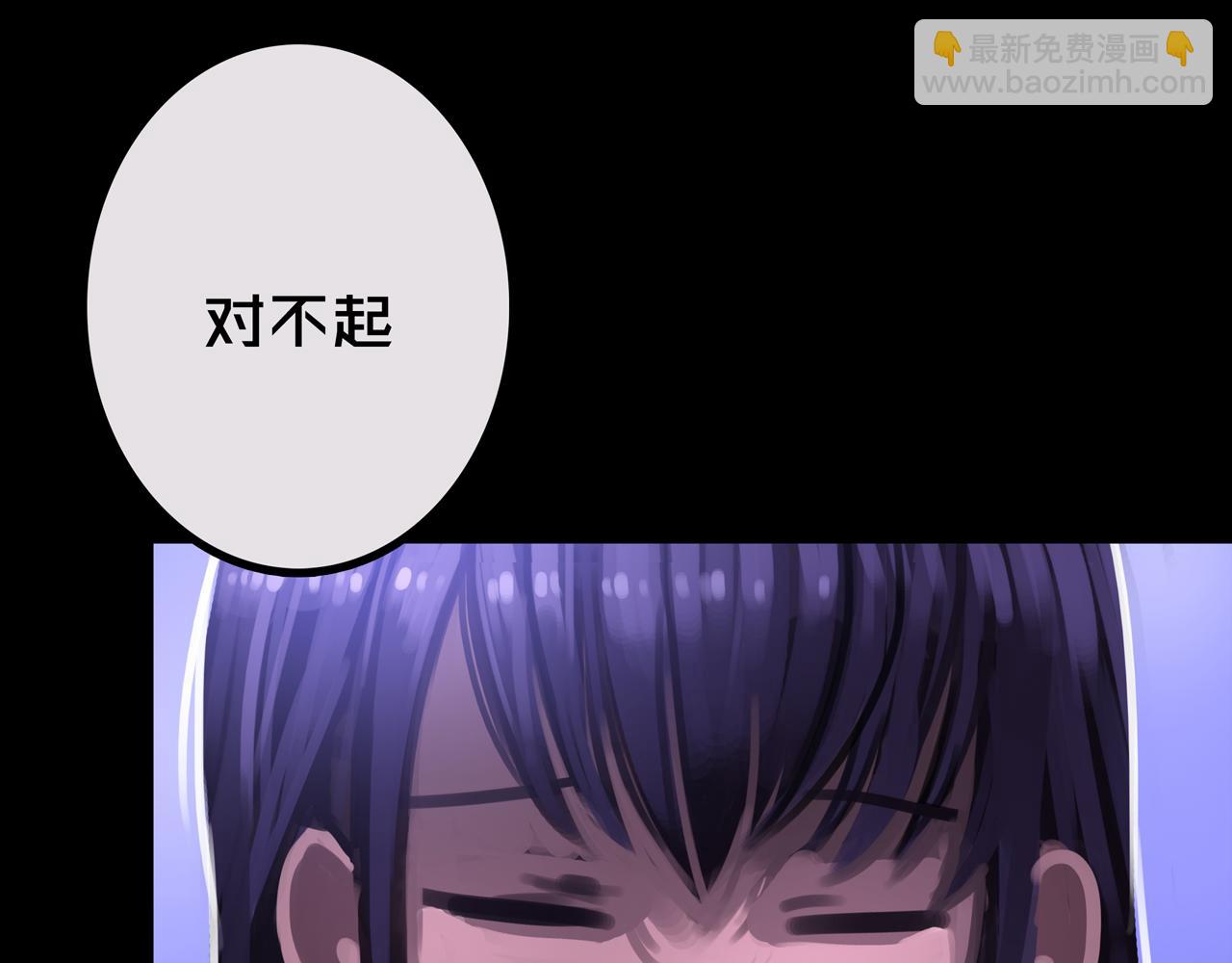 33.爱心超市(1/3)-第33话