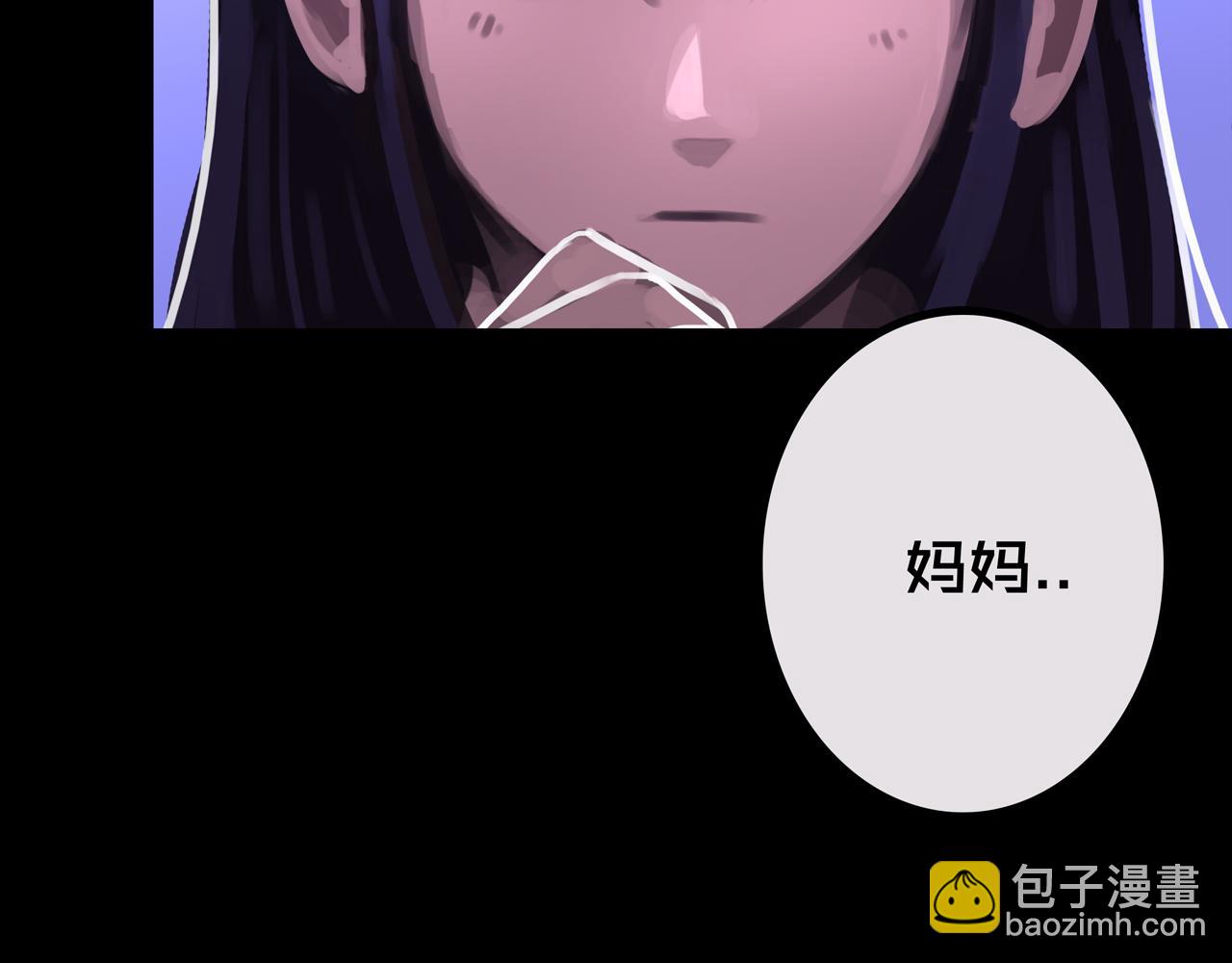 33.爱心超市(1/3)-第33话