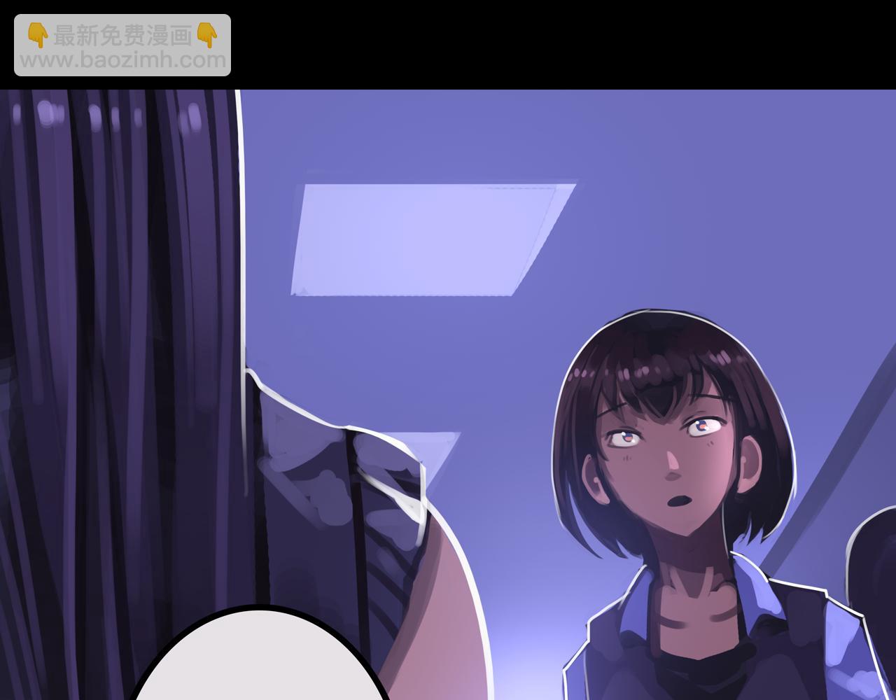 33.爱心超市(1/3)-第33话