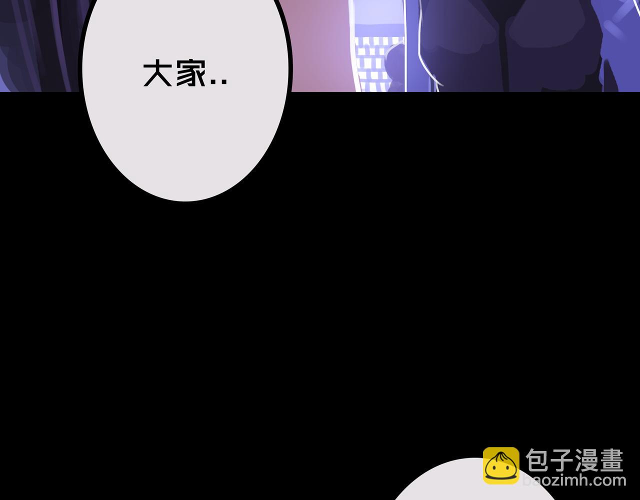 33.爱心超市(1/3)-第33话