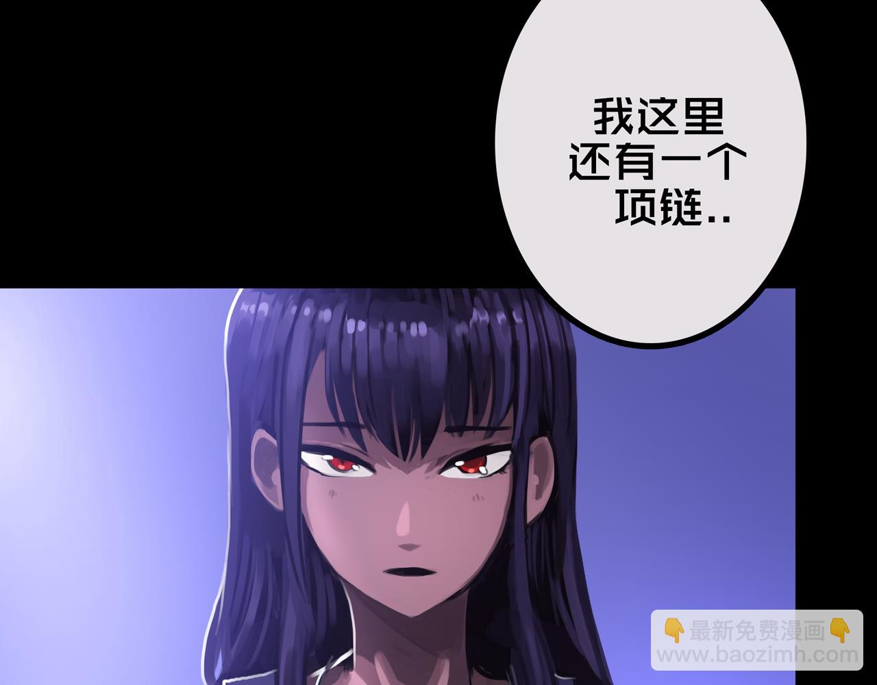 33.爱心超市(1/3)-第33话