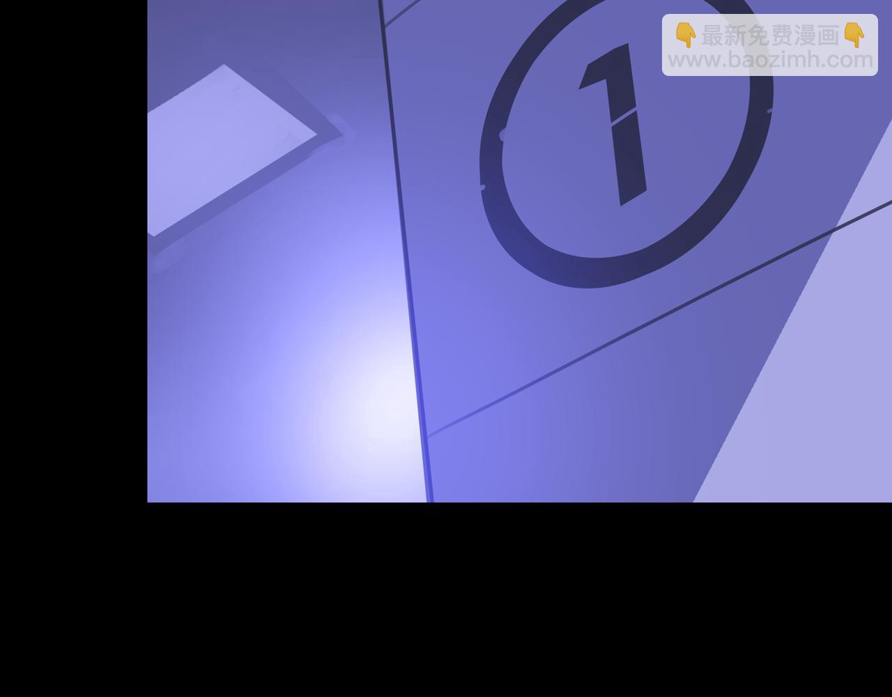 33.爱心超市(1/3)-第33话