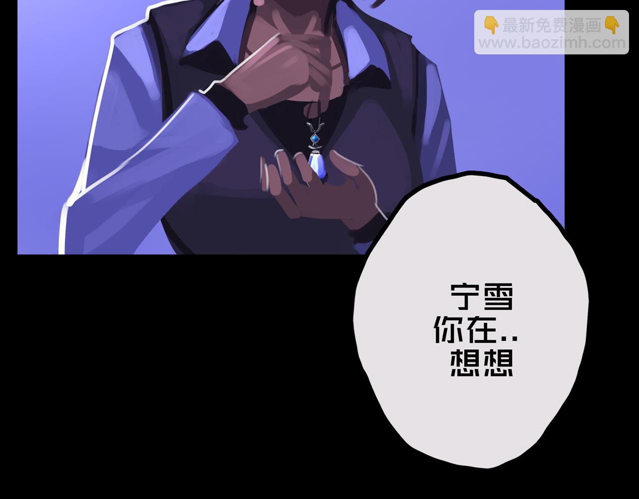 33.爱心超市(1/3)-第33话