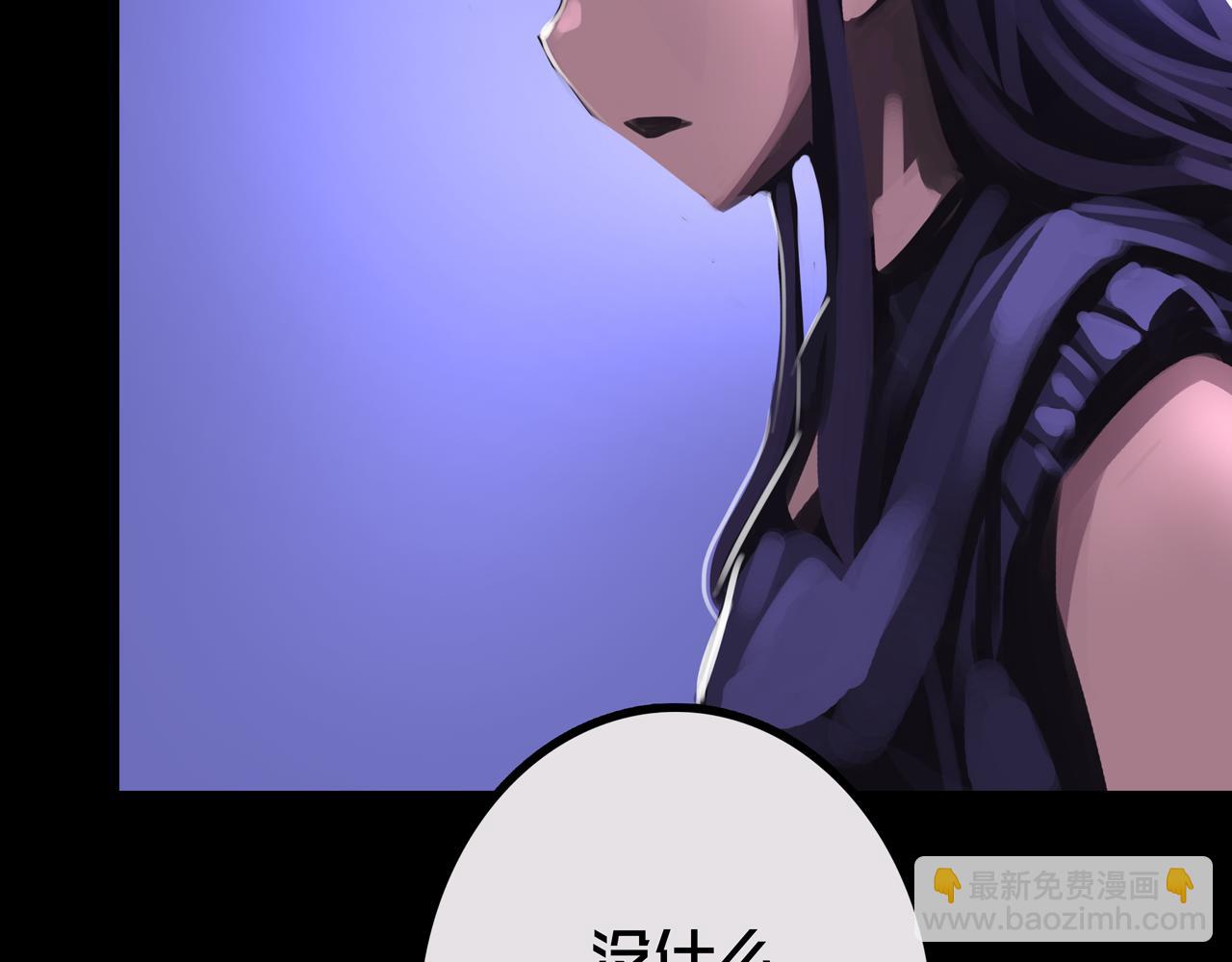 33.爱心超市(1/3)-第33话