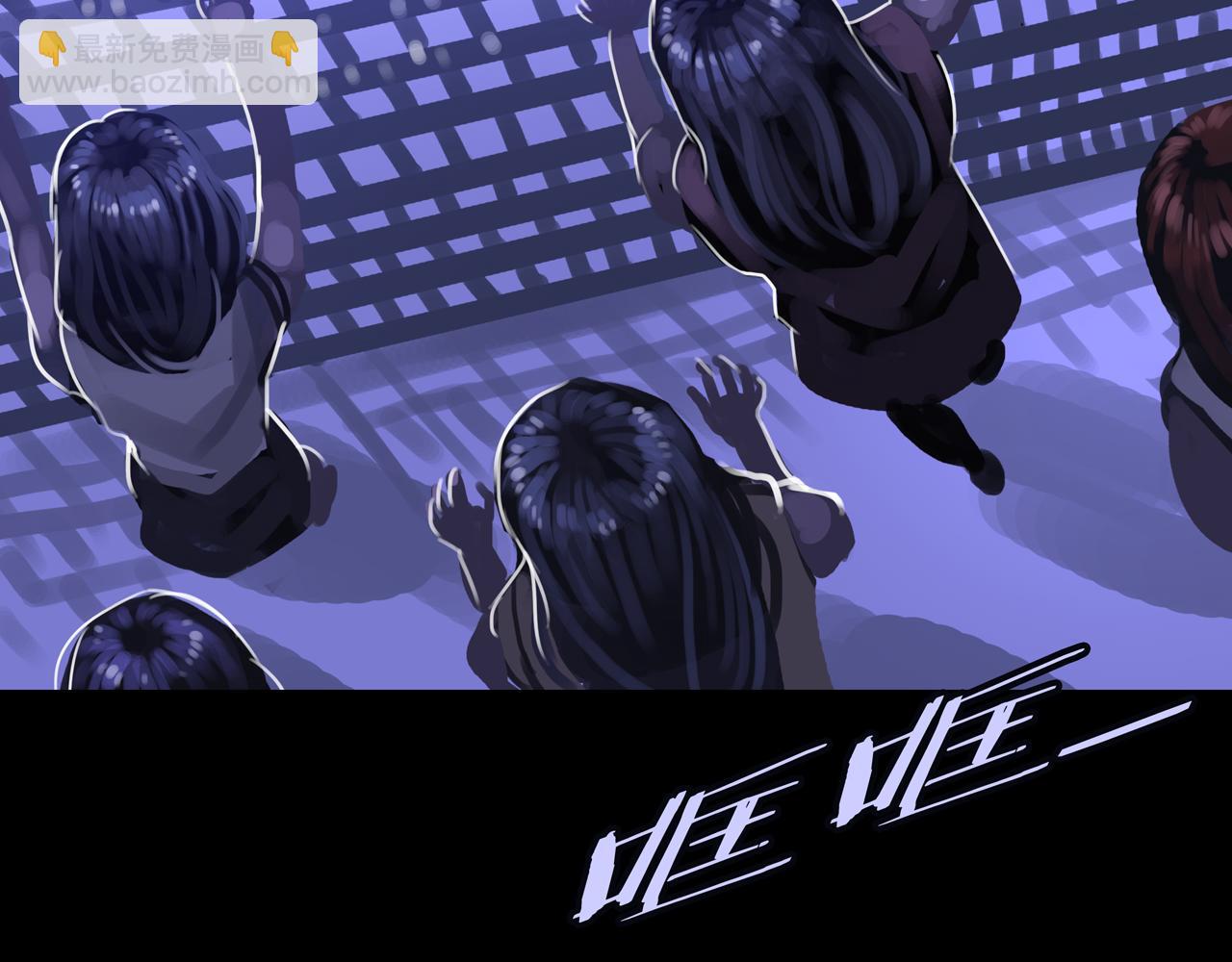 33.爱心超市(1/3)-第33话