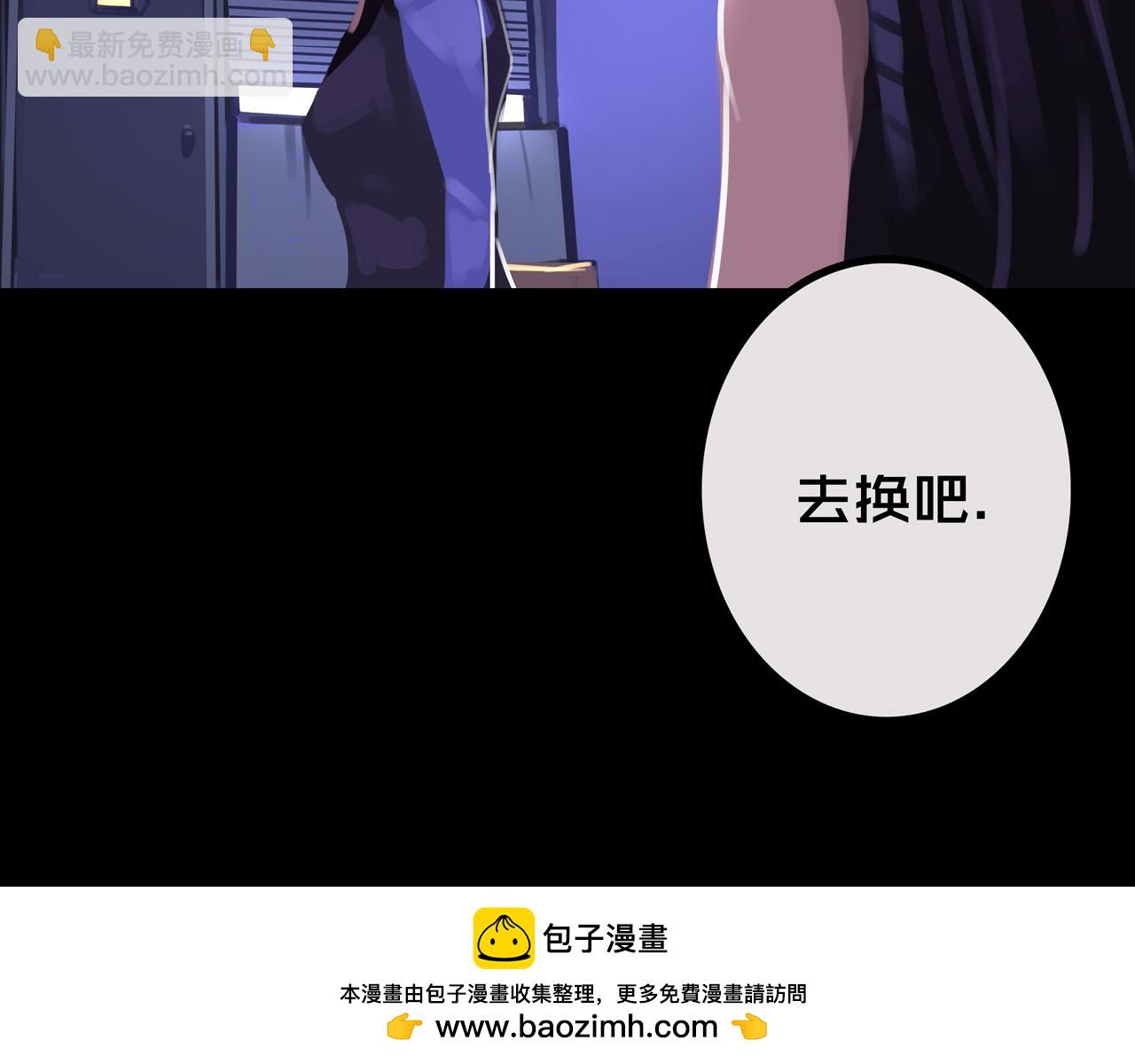 33.爱心超市(1/3)-第33话