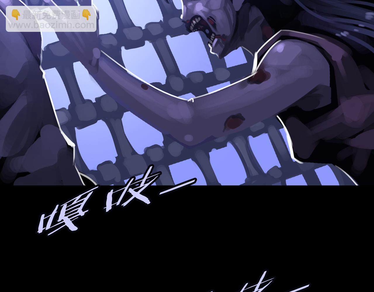 33.爱心超市(1/3)-第33话