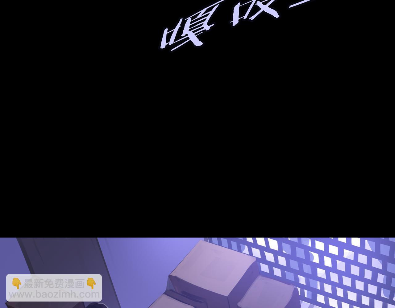 33.爱心超市(1/3)-第33话