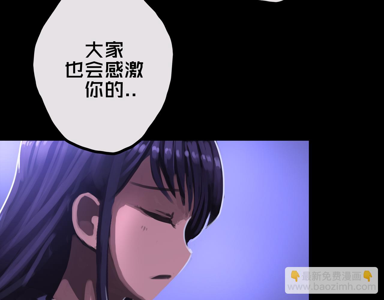 35.险恶图谋(1/3)-第35话