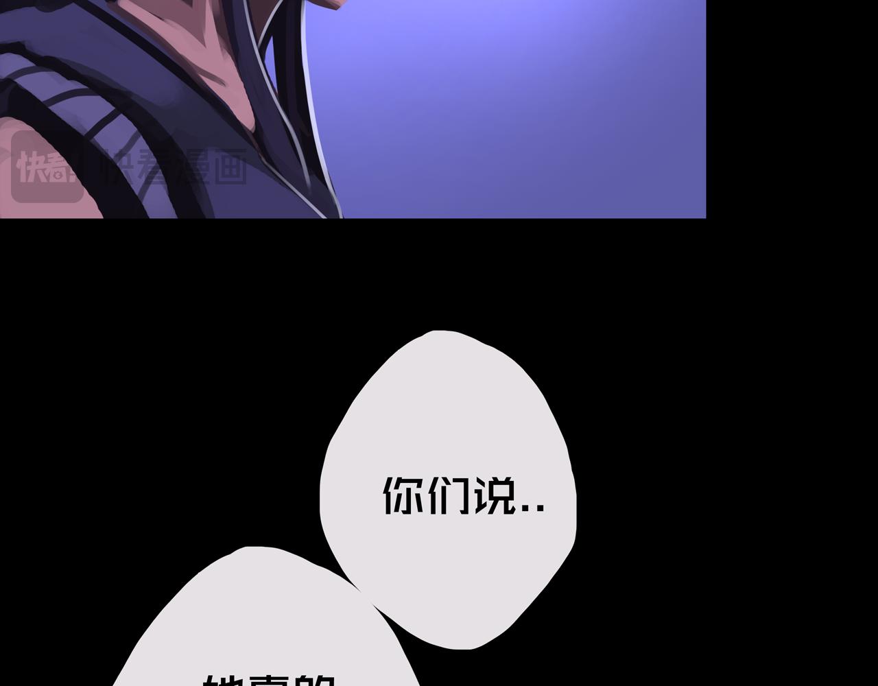 35.险恶图谋(1/3)-第35话