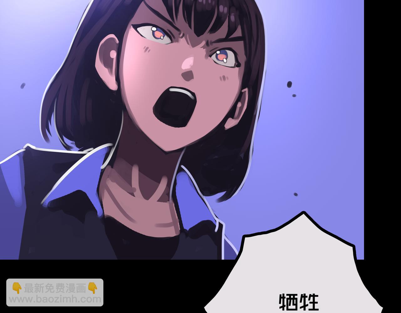 35.险恶图谋(1/3)-第35话