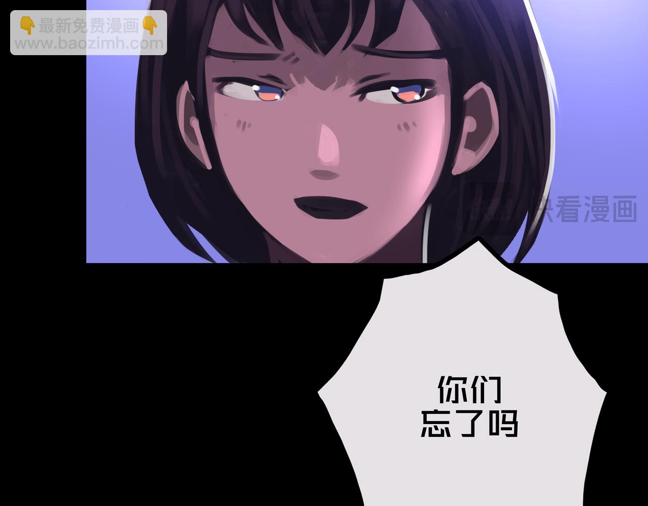 35.险恶图谋(1/3)-第35话