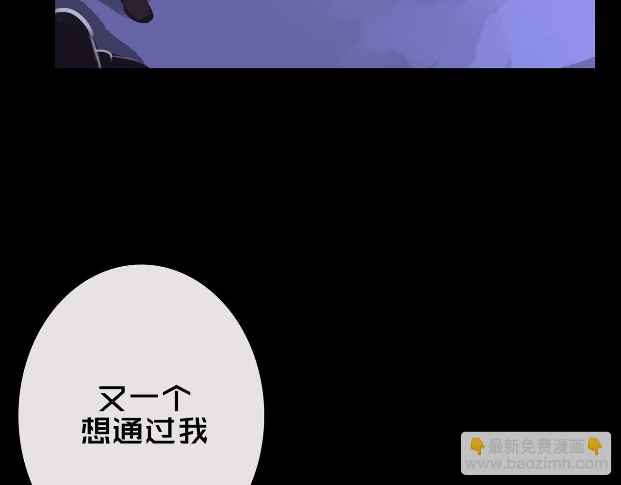 35.险恶图谋(1/3)-第35话