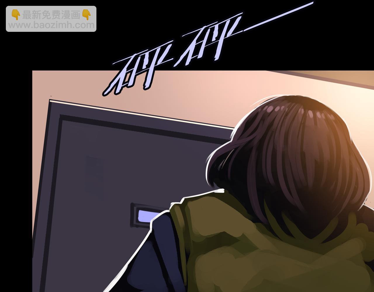 37.尸化者(1/3)-第37话