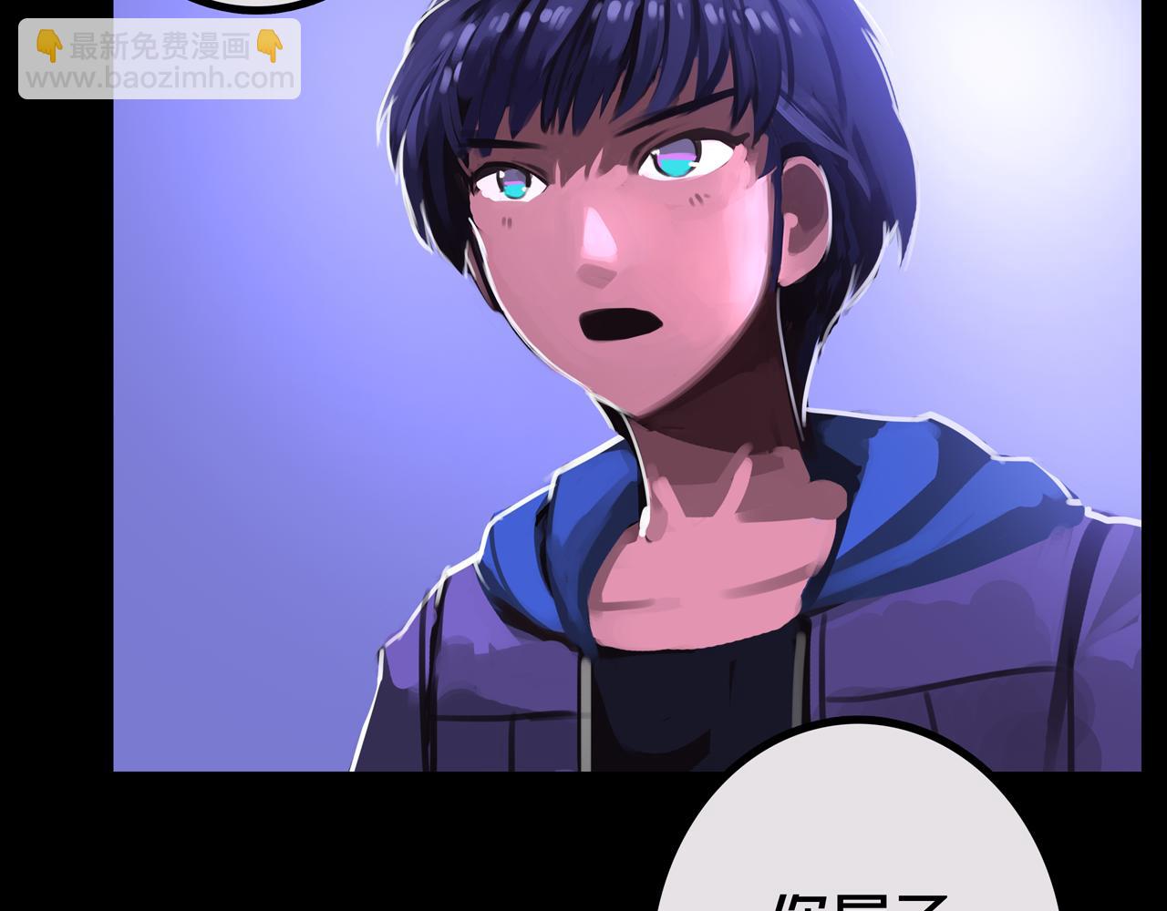 37.尸化者(1/3)-第37话