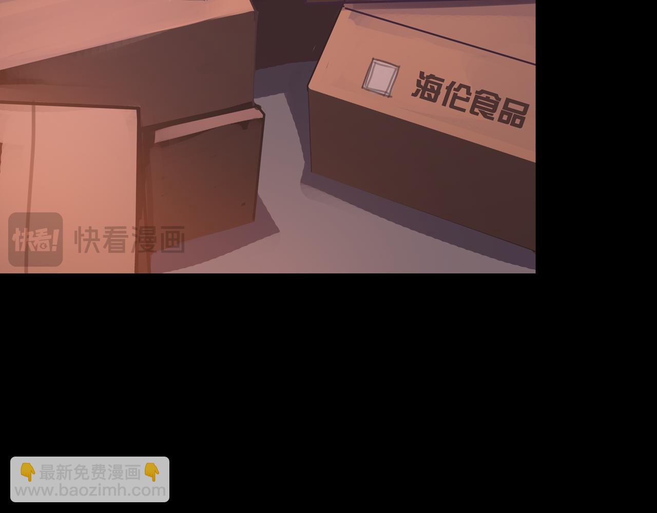 39.亲密度系统(1/3)-第39话