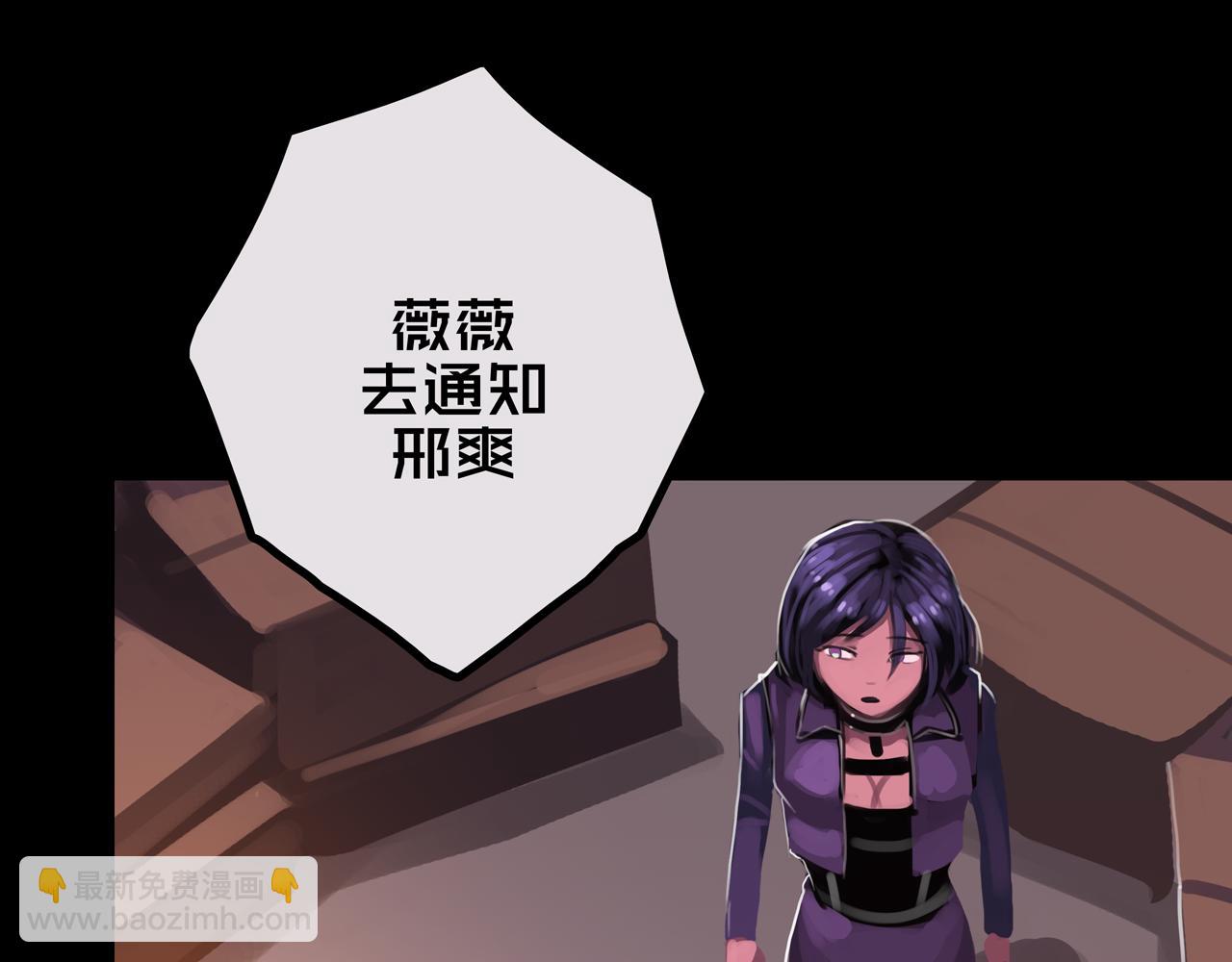 39.亲密度系统(1/3)-第39话