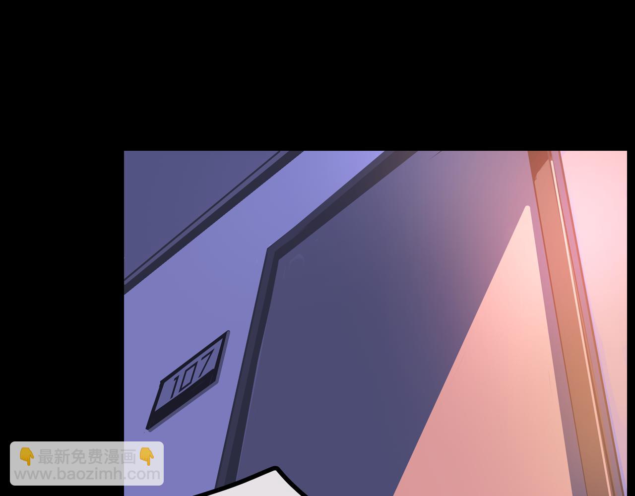 39.亲密度系统(1/3)-第39话