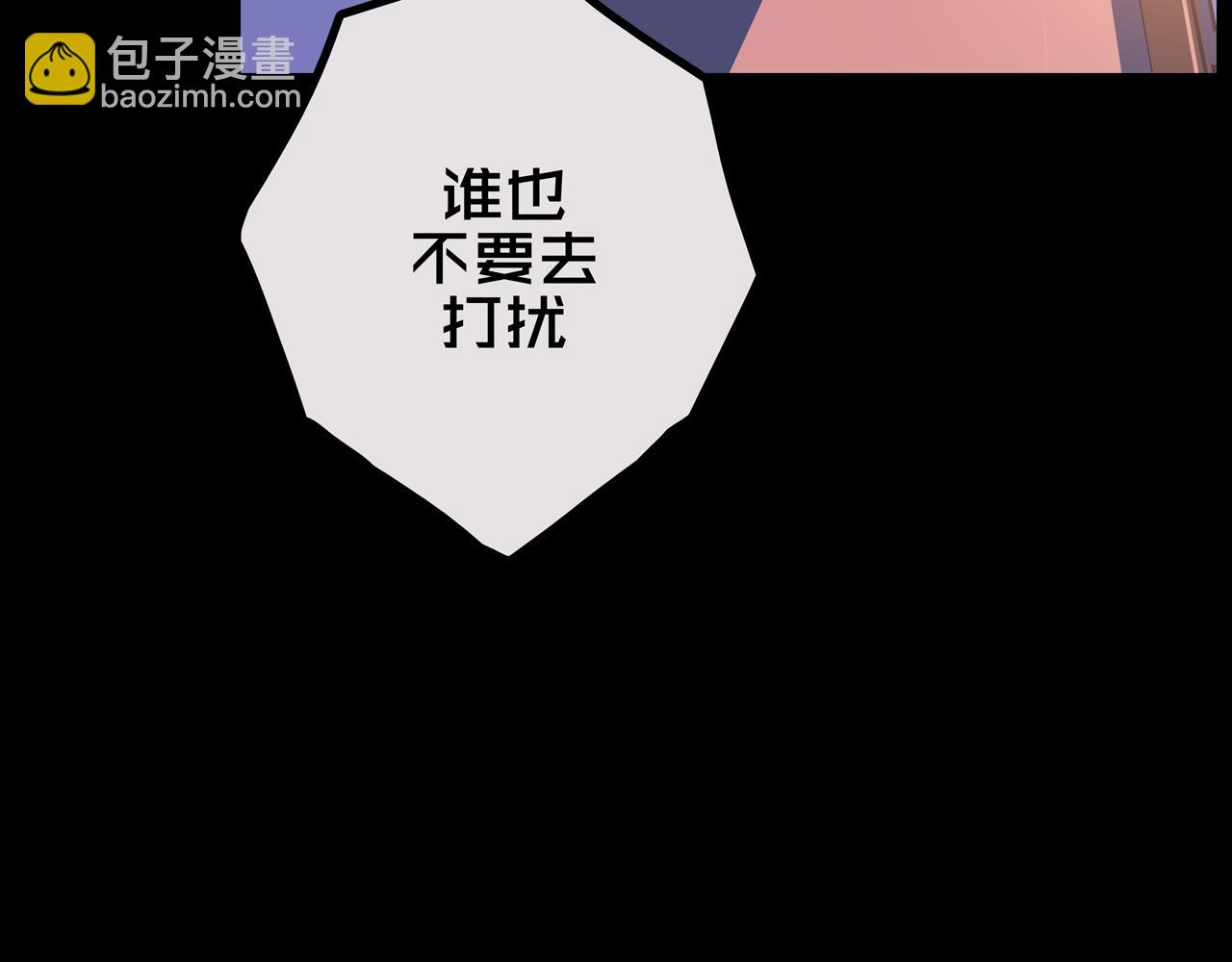 39.亲密度系统(1/3)-第39话