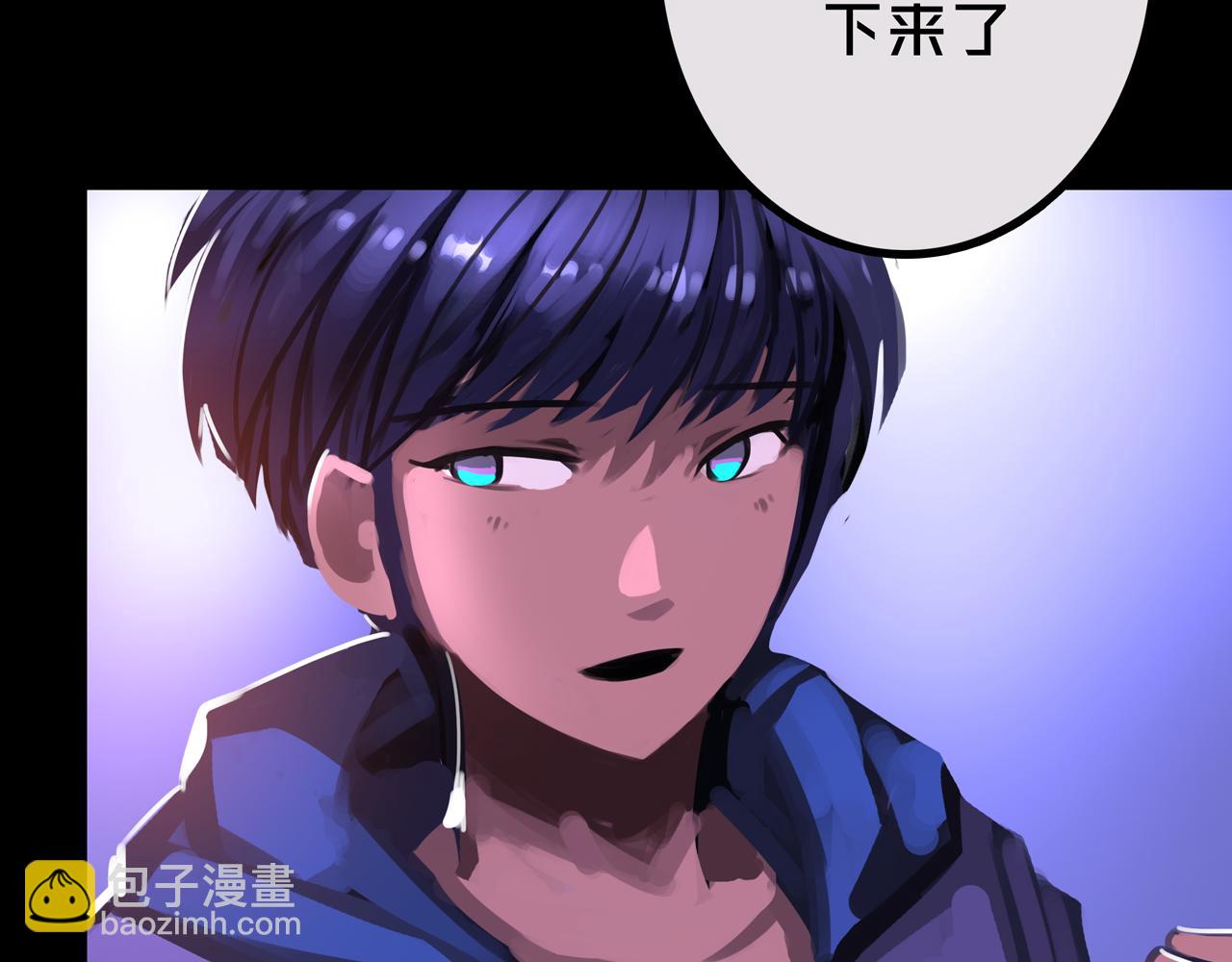 39.亲密度系统(1/3)-第39话