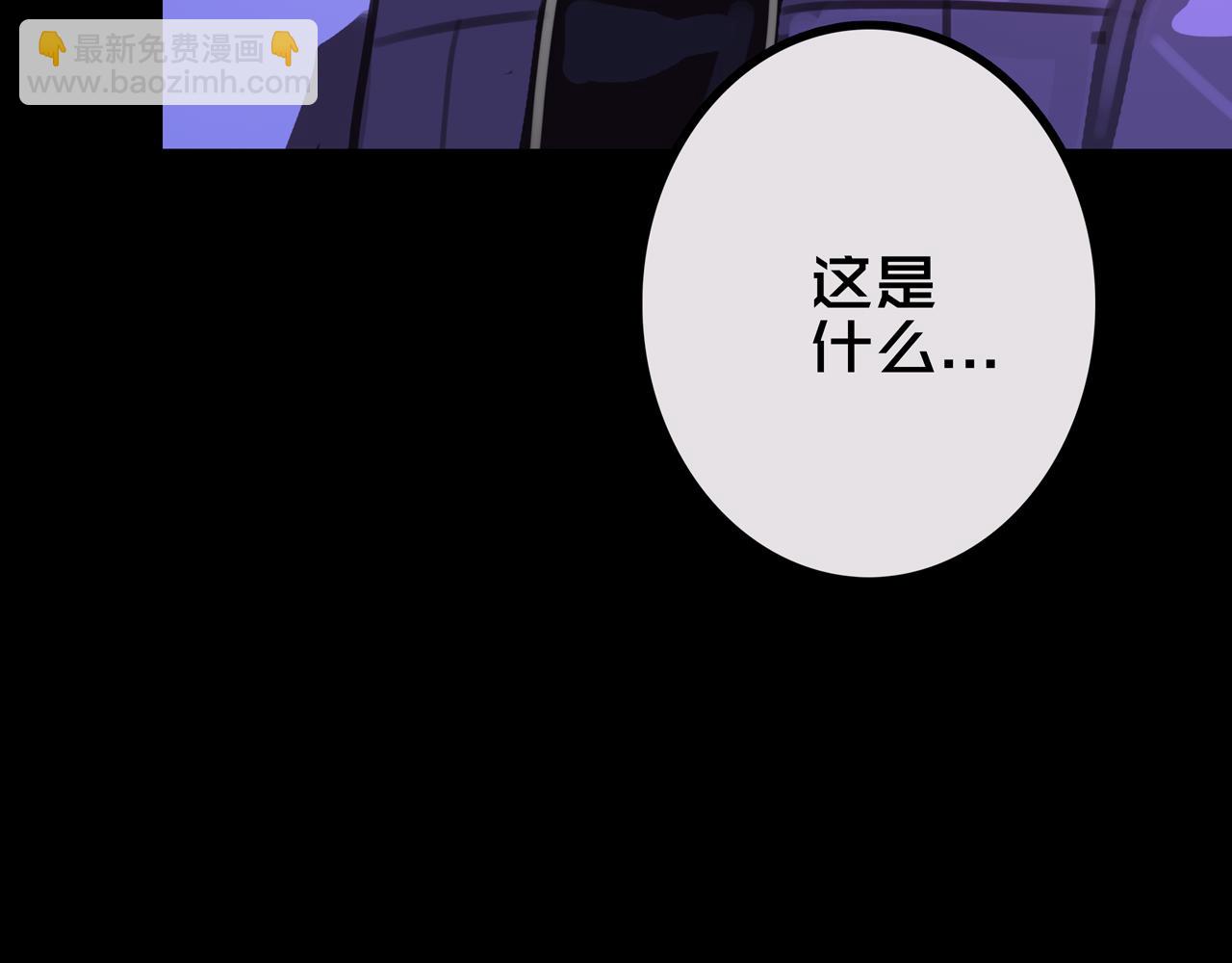 39.亲密度系统(1/3)-第39话