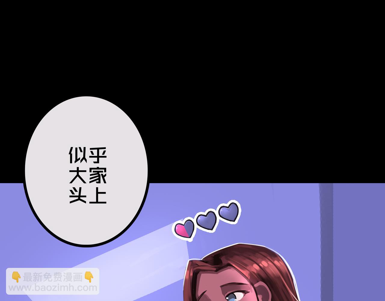 39.亲密度系统(1/3)-第39话