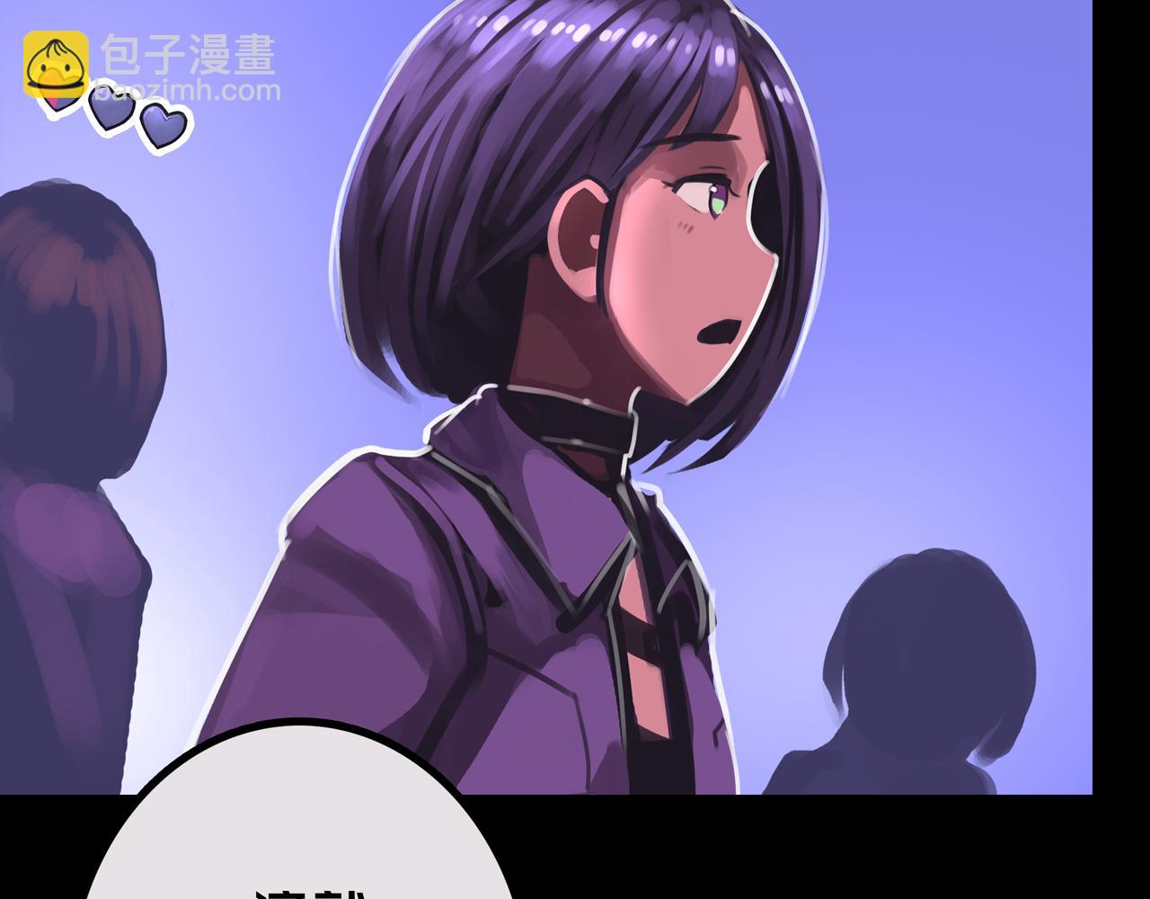 39.亲密度系统(1/3)-第39话