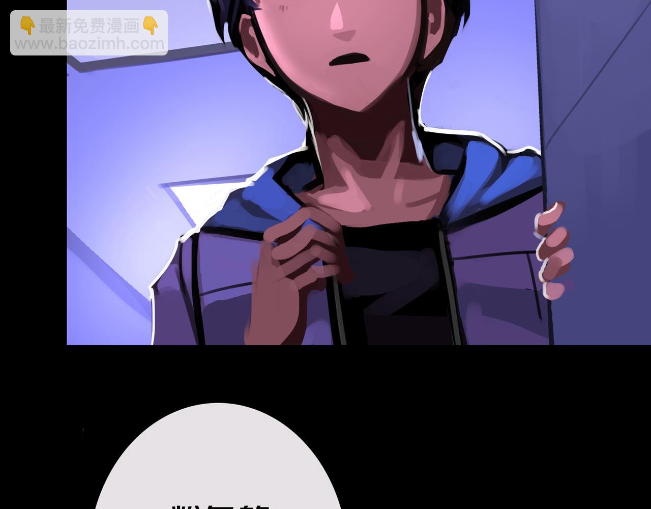 39.亲密度系统(1/3)-第39话