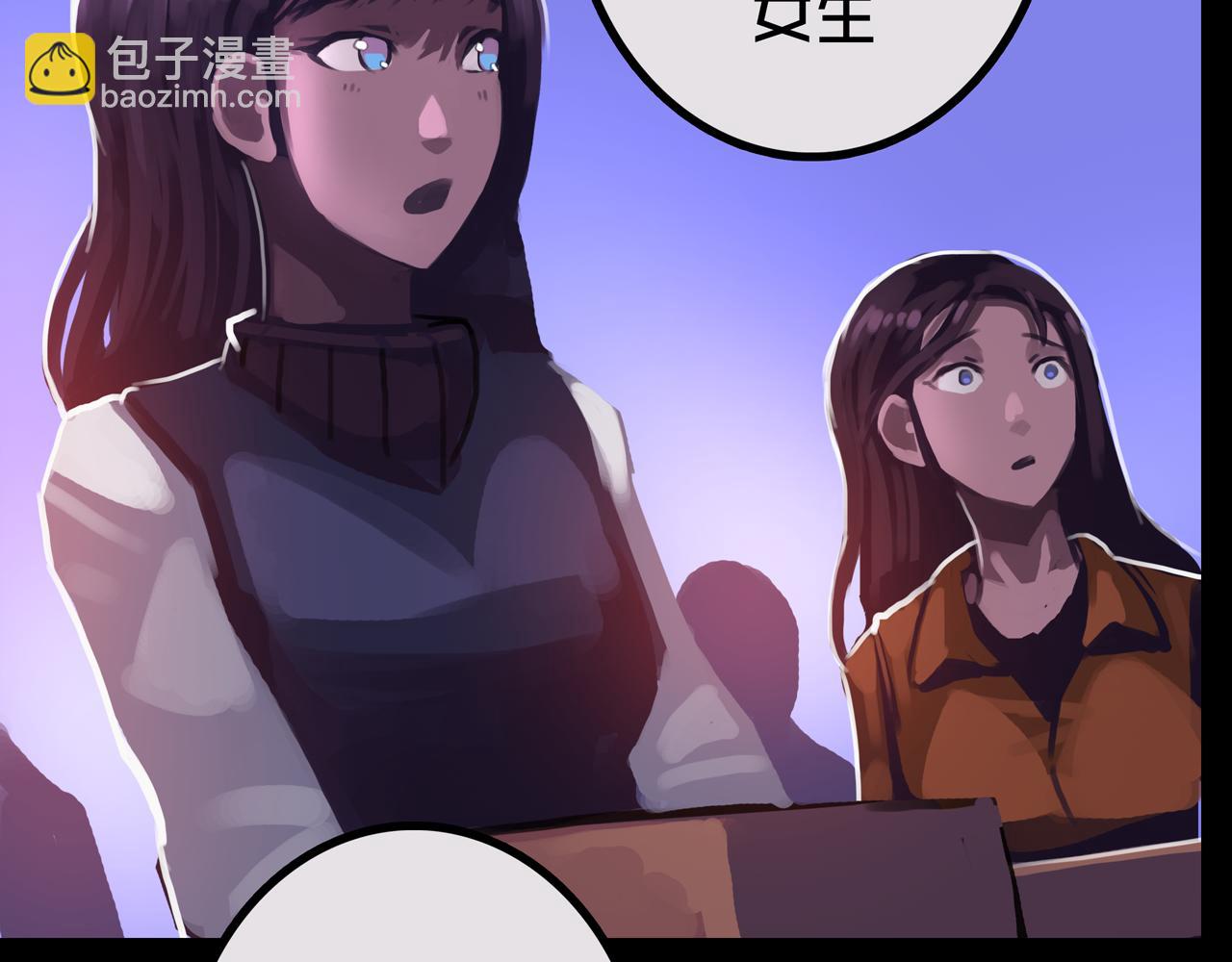 39.亲密度系统(1/3)-第39话