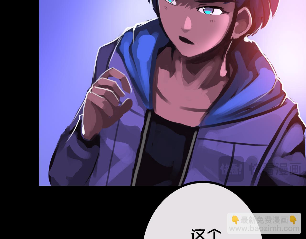 39.亲密度系统(1/3)-第39话