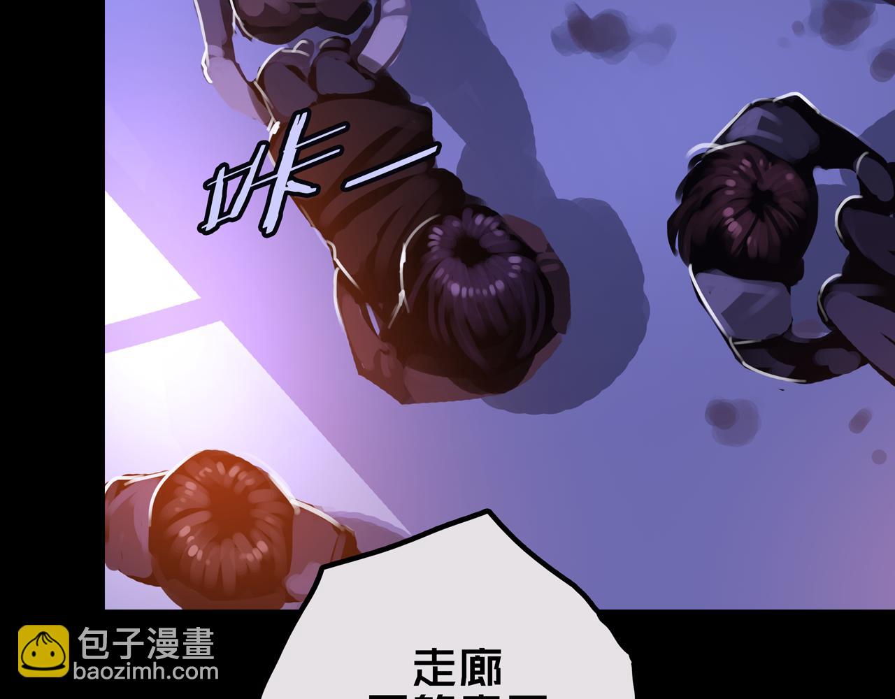 39.亲密度系统(1/3)-第39话