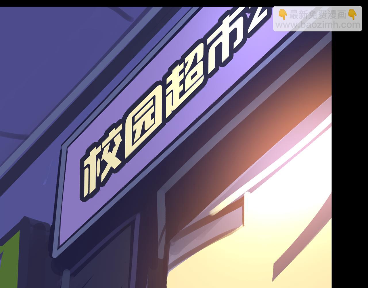 39.亲密度系统(1/3)-第39话