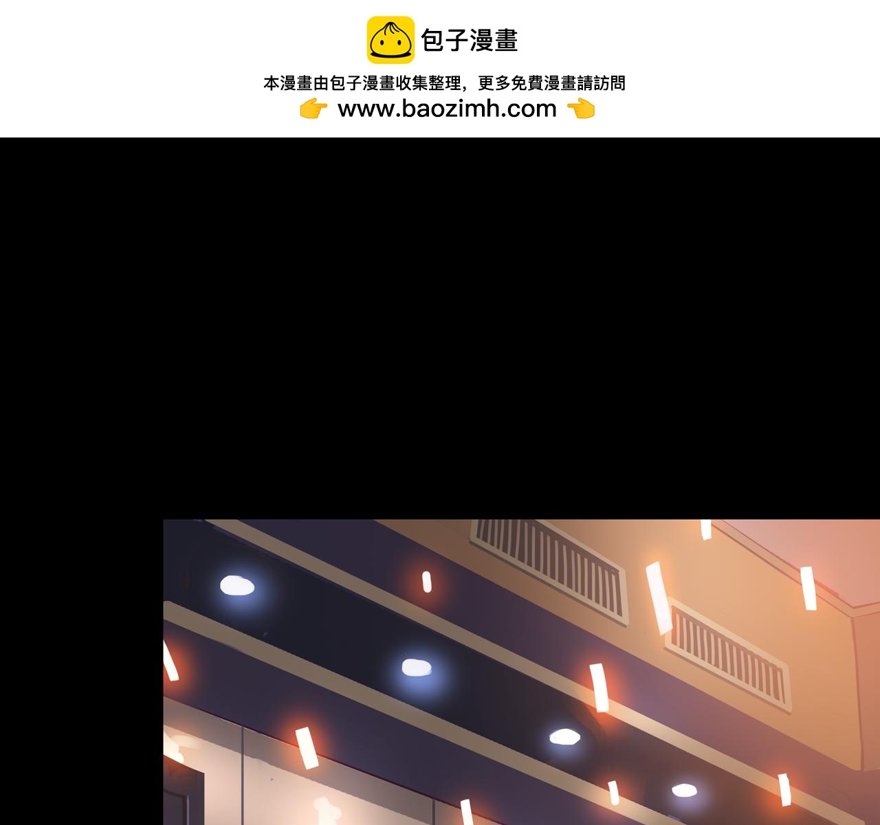 41.避难所福利(1/3)-第41话