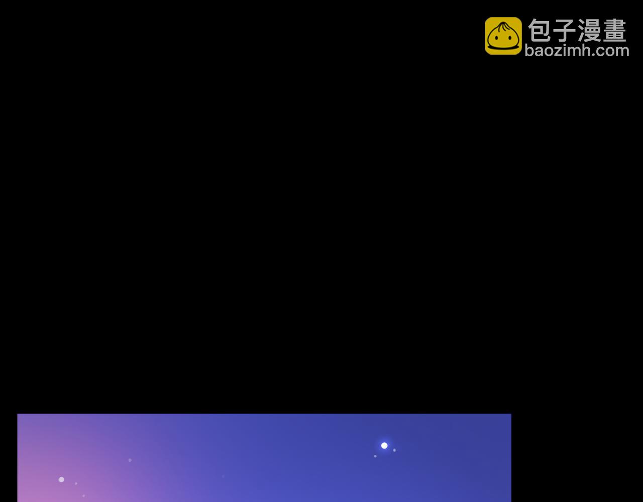 41.避难所福利(1/3)-第41话