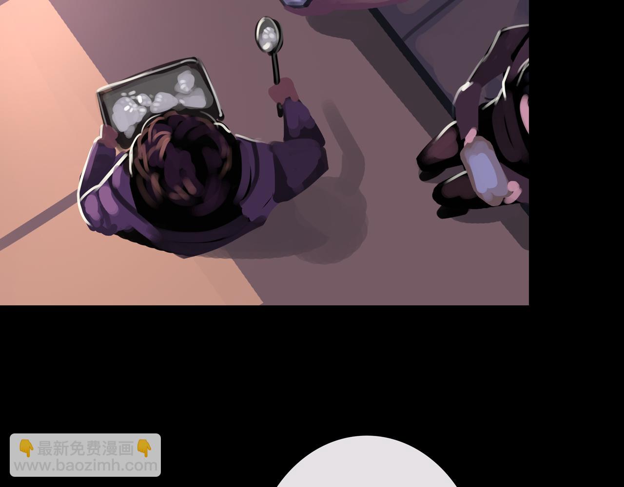 41.避难所福利(1/3)-第41话