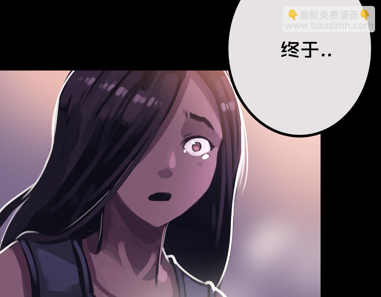 41.避难所福利(1/3)-第41话